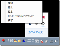 1100jp_02
