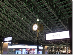 DSCF0458