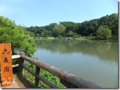 DSCF1065