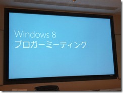 DSCF2380