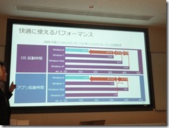 DSCF2449