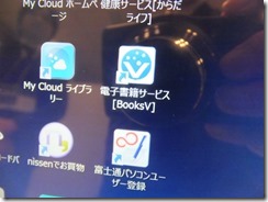 DSCF4656