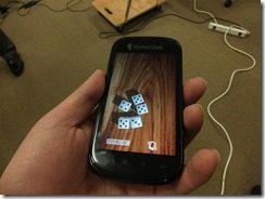DSCF4659