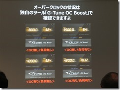 DSCF7941