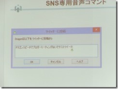 DSCF8345