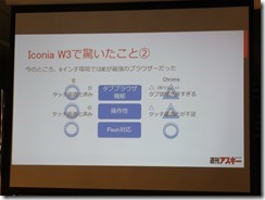 DSCF8941