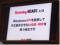 DSCF9836