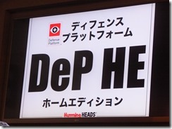 DSCF9844