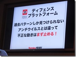 DSCF9856