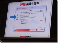 DSCF9861