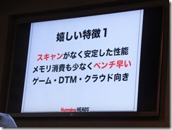 DSCF9877