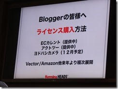 DSCF9882