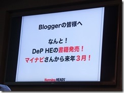 DSCF9884