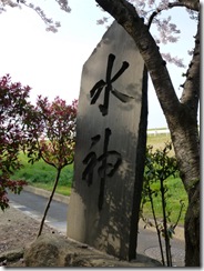 P1000559