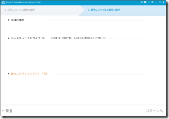 EDR002