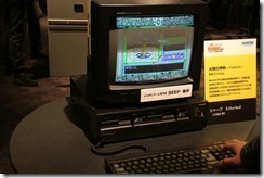 IMG_8913