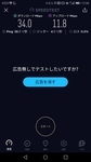 Screenshot_20180925-120841.jpg