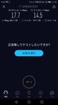 Screenshot_20180925-125922.jpg