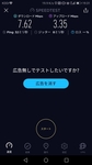 Screenshot_20180926-193141.jpg