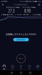 Screenshot_20180929-125452.jpg