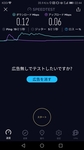 Screenshot_20181009-224450.jpg