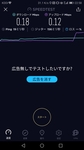 Screenshot_20181009-225828.jpg